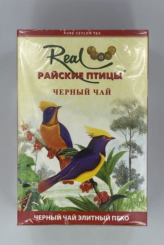 Реал Райские Птицы Элит Пекое 250г Real