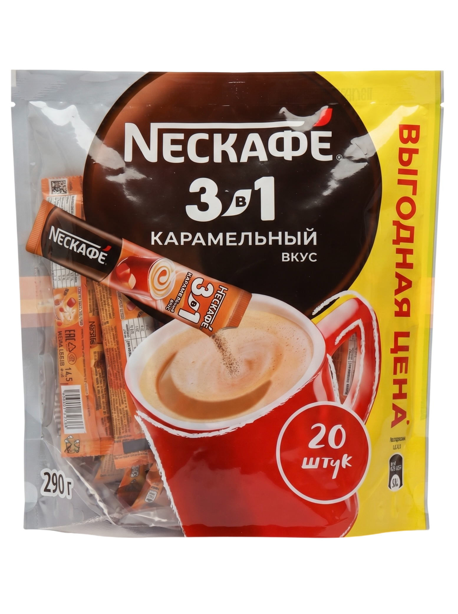 Нескафе 3 в 1 Карамель Nescafe Caramel (блок 20 пакетиков)