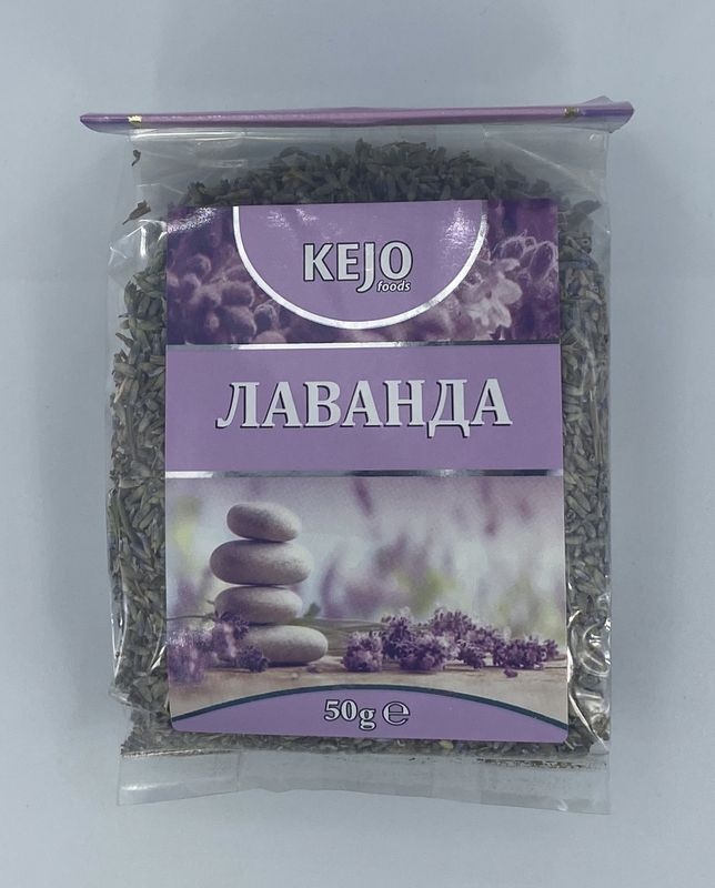 Кежо травы Лаванда м/у 50г KEJO foods