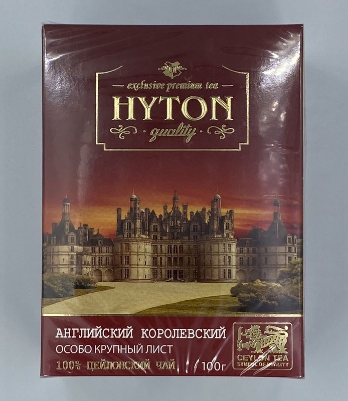 Хайтон Королевкий особокрупнолистовой 100г Hyton