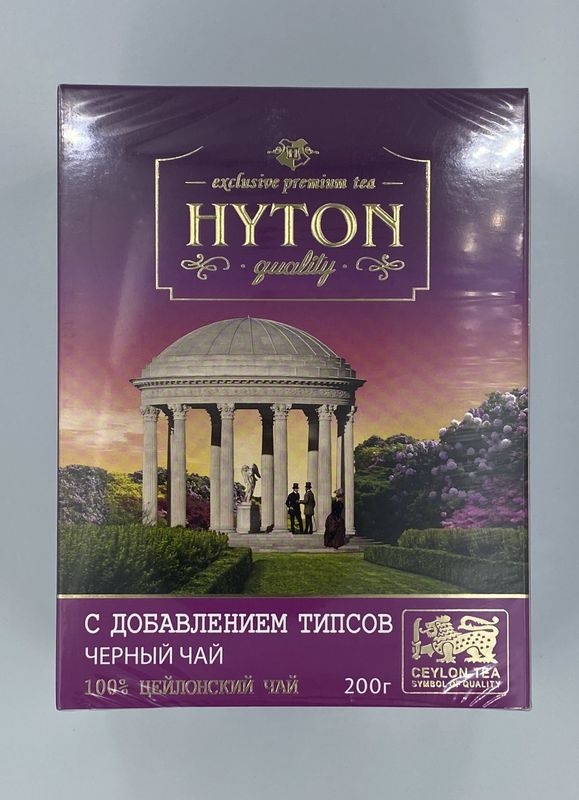 Хайтон ФБОП 200г Hyton