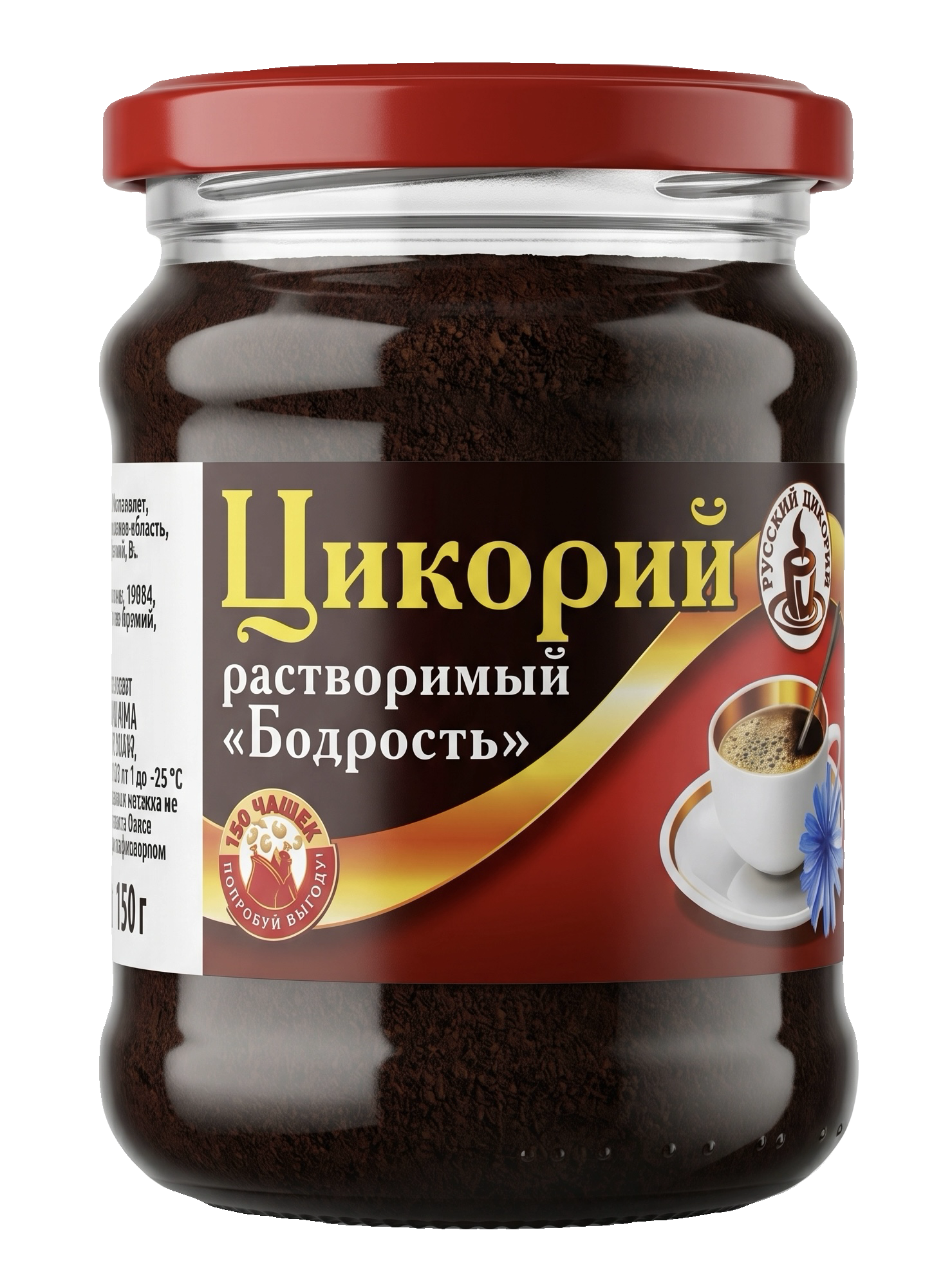 Цикорий Бодрость жидкий ст 330г