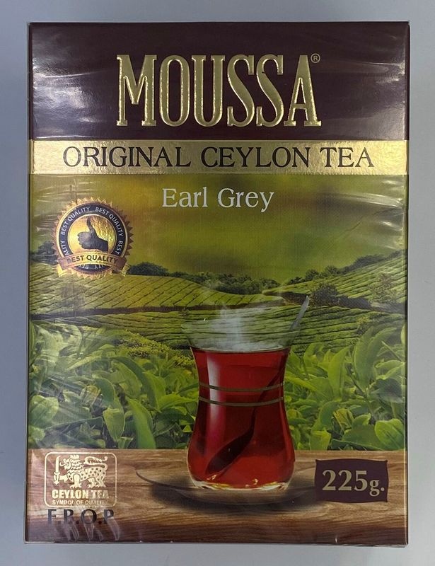 Мусса Седой граф 225г Mussa Earl Grey