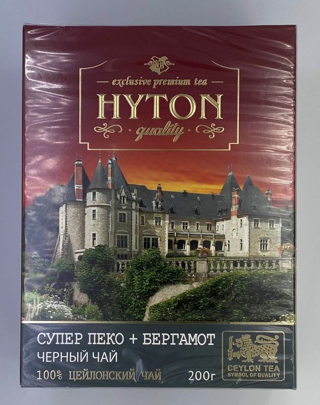 Хайтон Бергамот Супер Пеко 200г Hyton