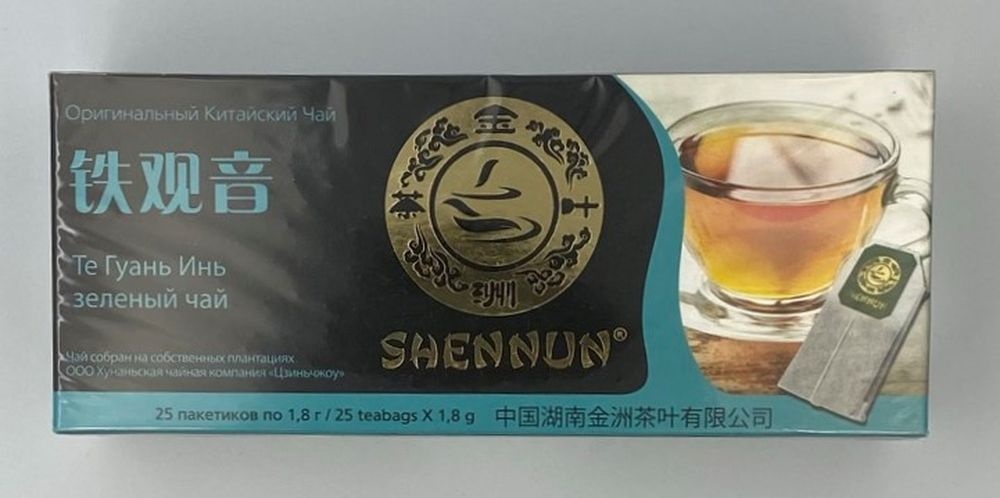 Шеннун зеленый 25 пакетиков Те Гуань Инь Shennun