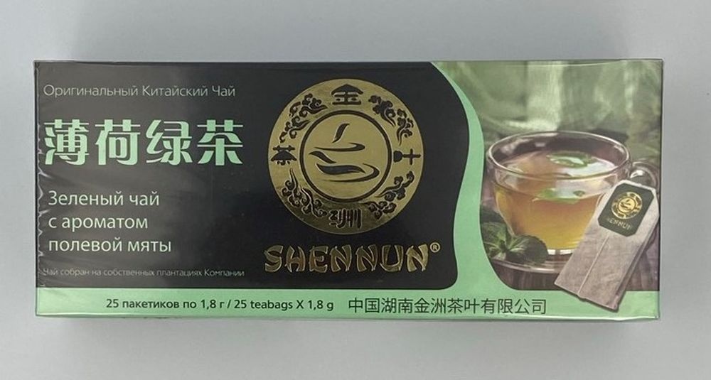 Шеннун зеленый 25 пакетиков с ароматом мяты Shennun