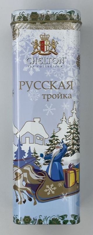 Челтон ж/б 80г Русская тройка чёрный Chelton