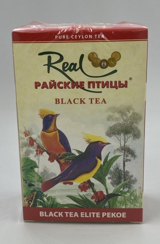Реал Райские Птицы Элит Пекое 100г Real