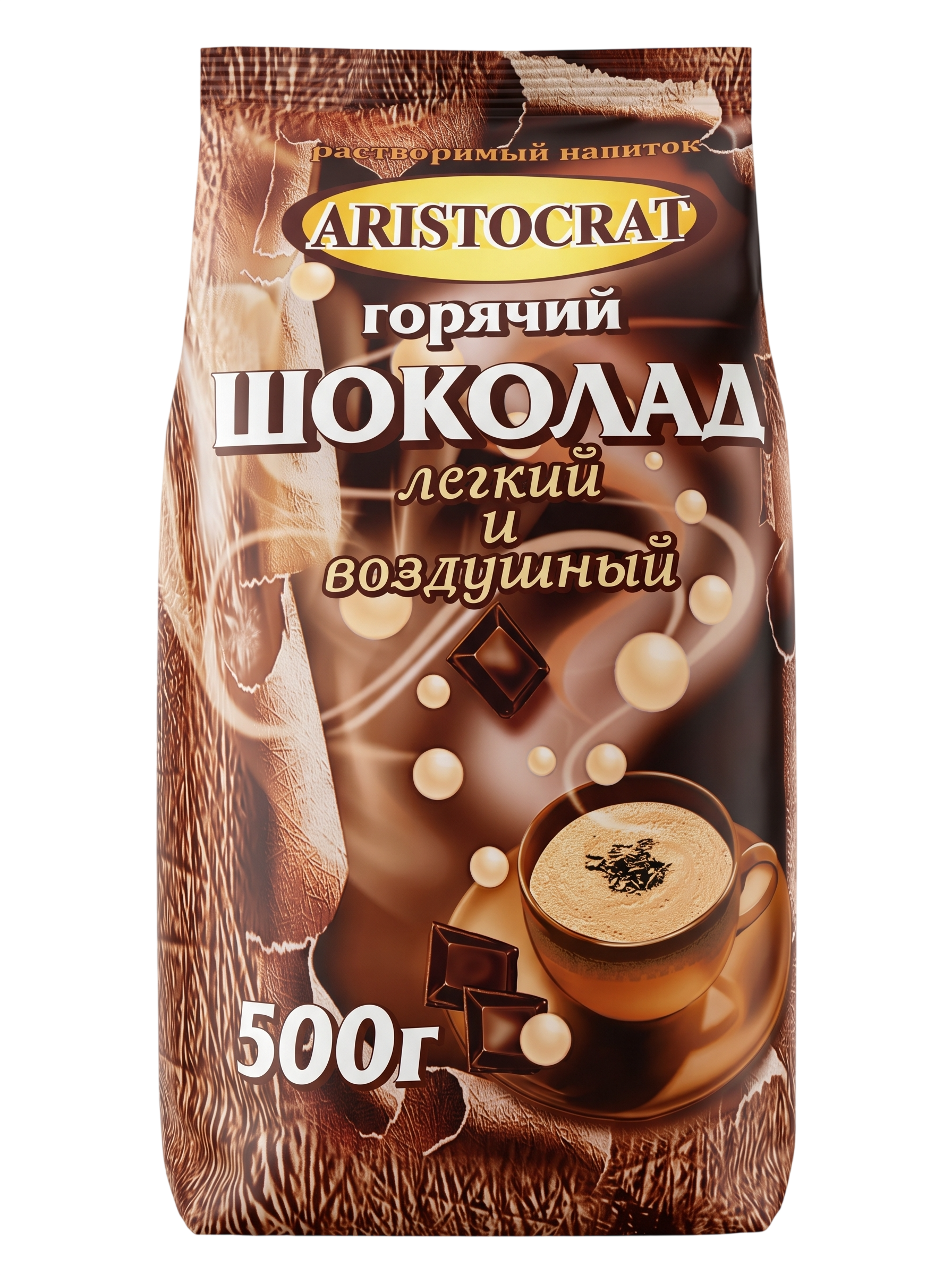Аристократ Горячий шоколад Лёгкий и Воздушный 500г Aristocrat
