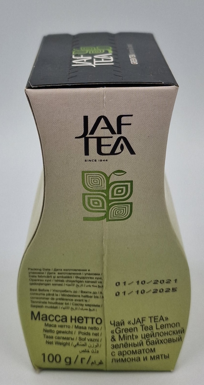 Джаф зелёный Лимон Мята 100г Jaf Tea 3
