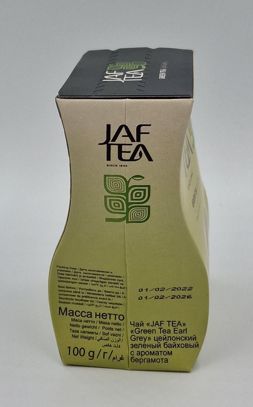 Джаф зелёный Седой Граф 100г Jaf Tea 4
