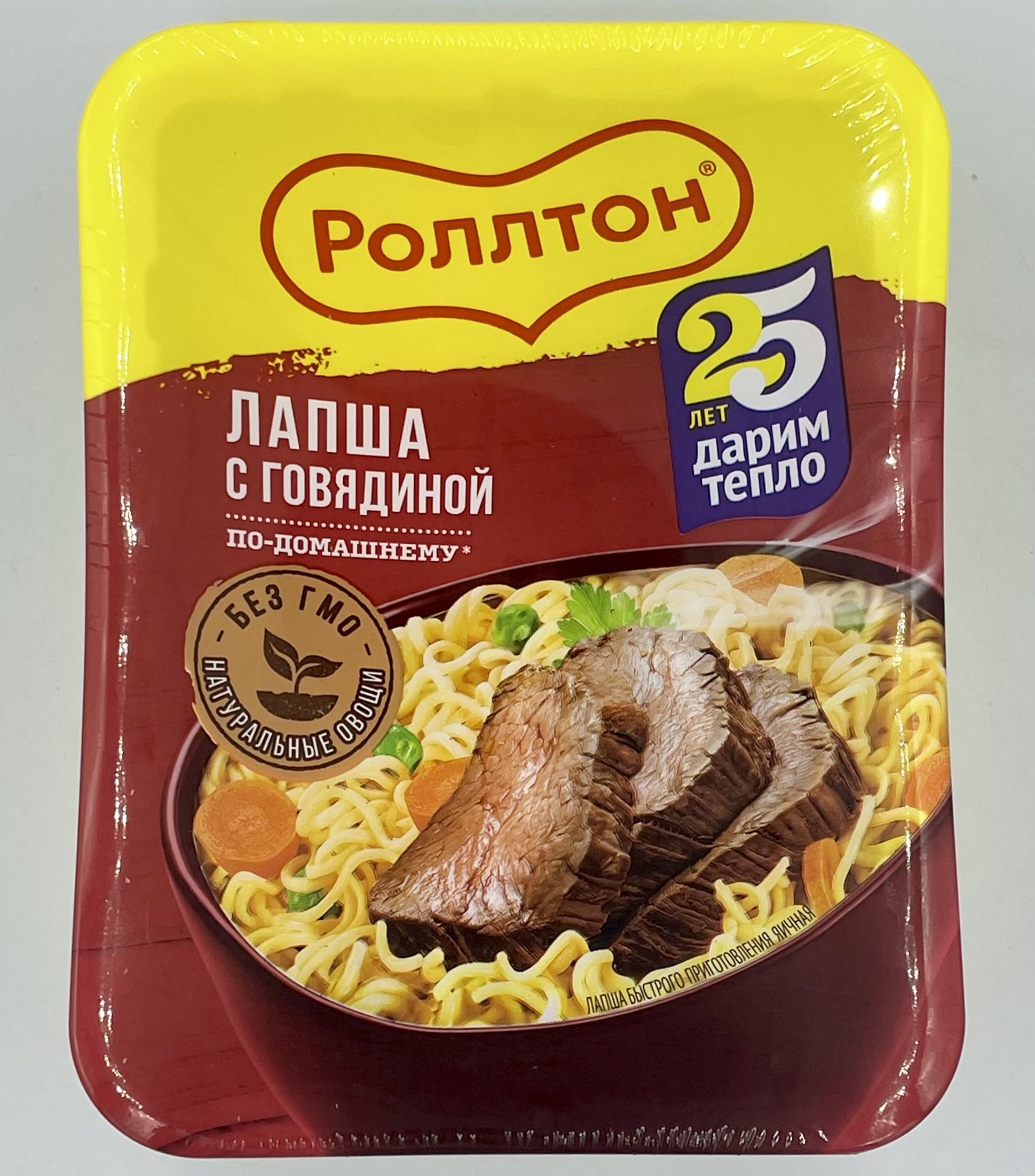 Лапша Роллтон Говядина по-домашнему 90г лоток