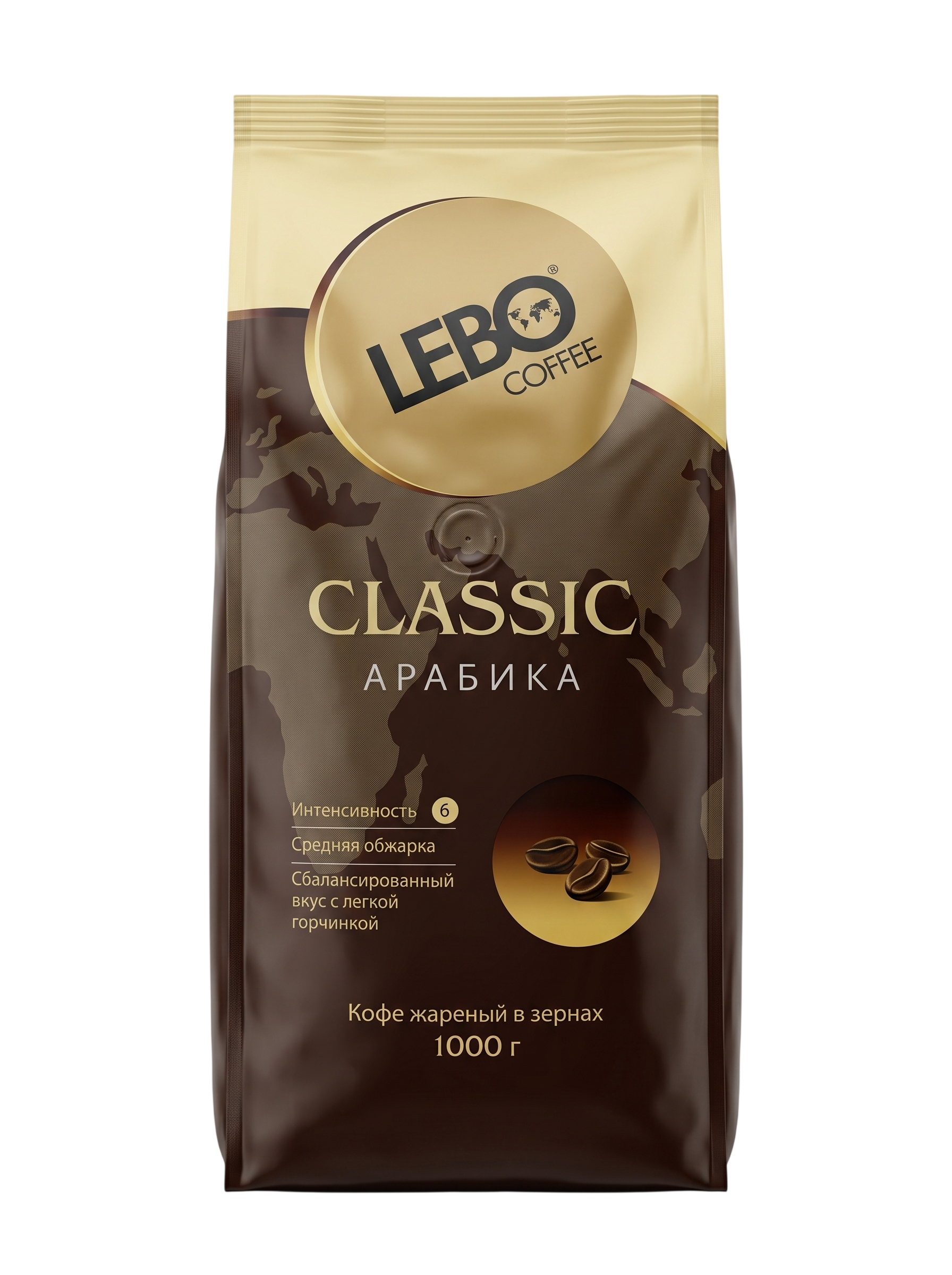 Принц Лебо Классик зерно 1000г Lebo