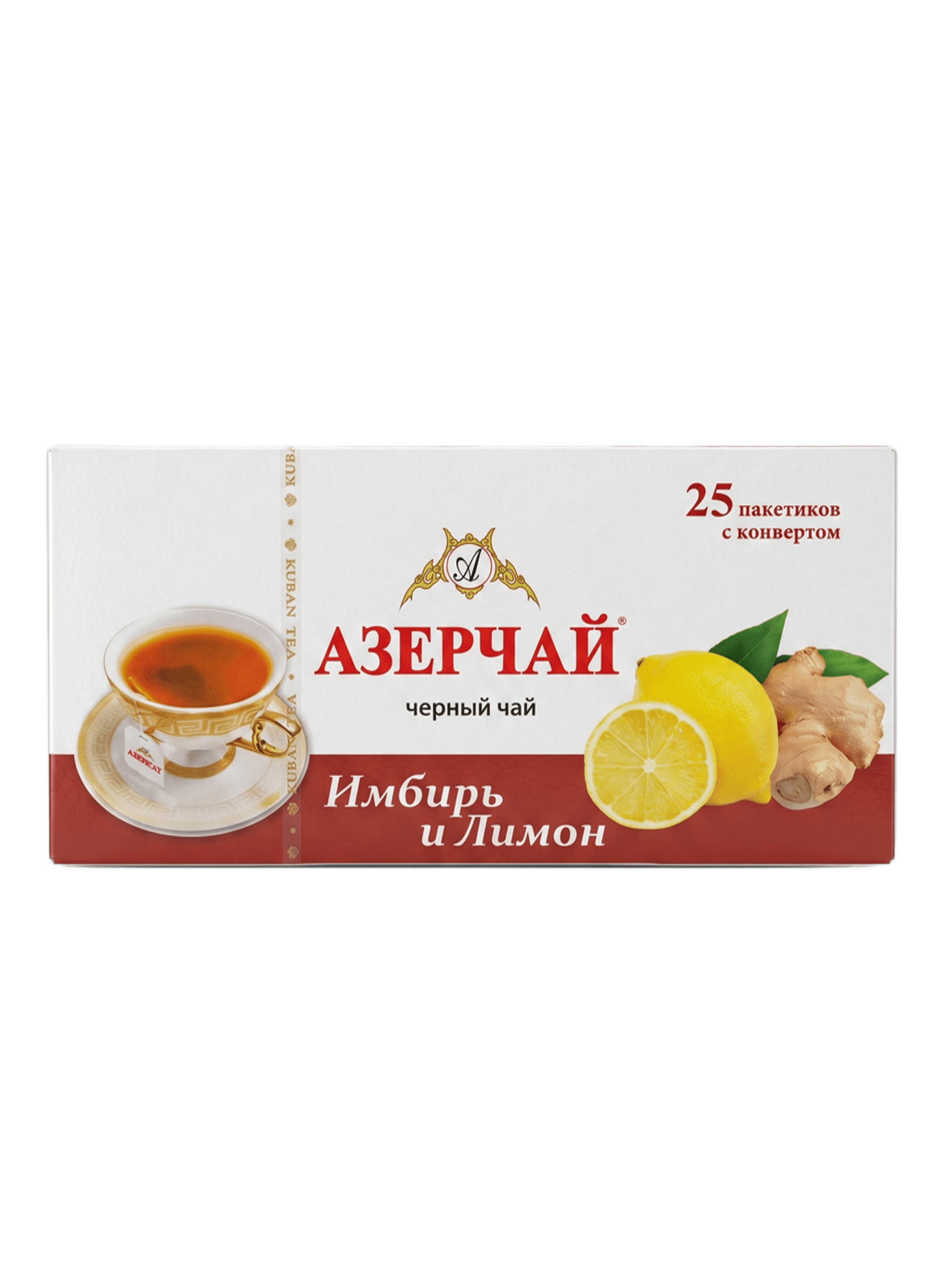 Азерчай Черный с Имбирем и Лимоном 25 пакетиков в сашетах Azercay