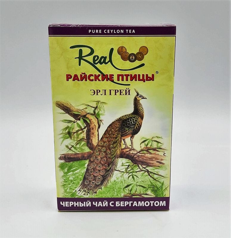 Реал Райские Птицы чёрный с бергамотом 100г Real