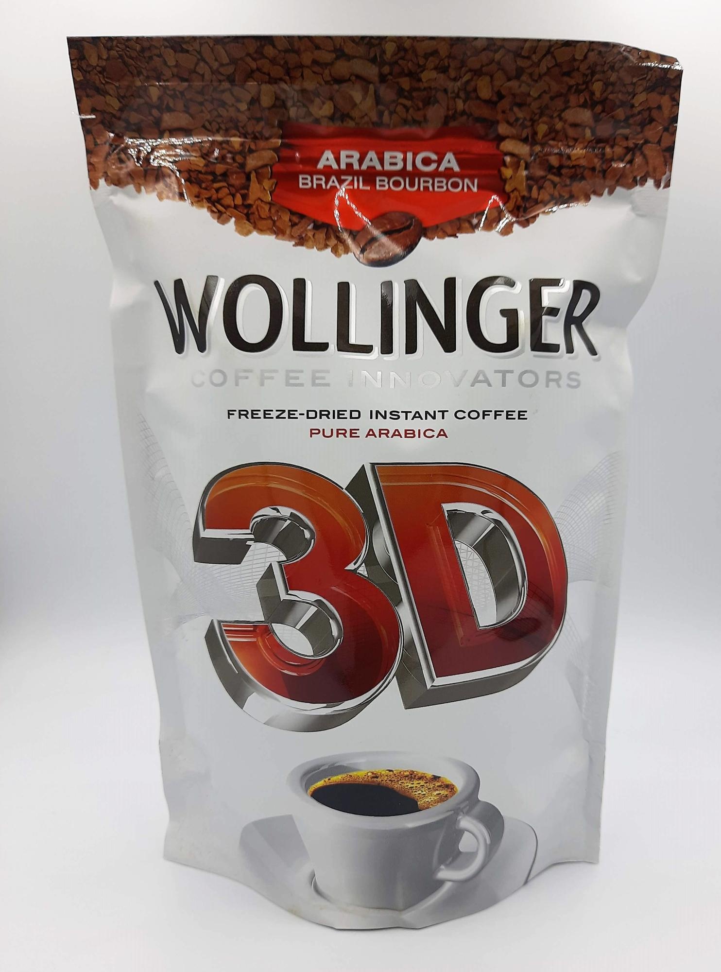Воллинджер 3Д м/у 190г Wollinger 3D