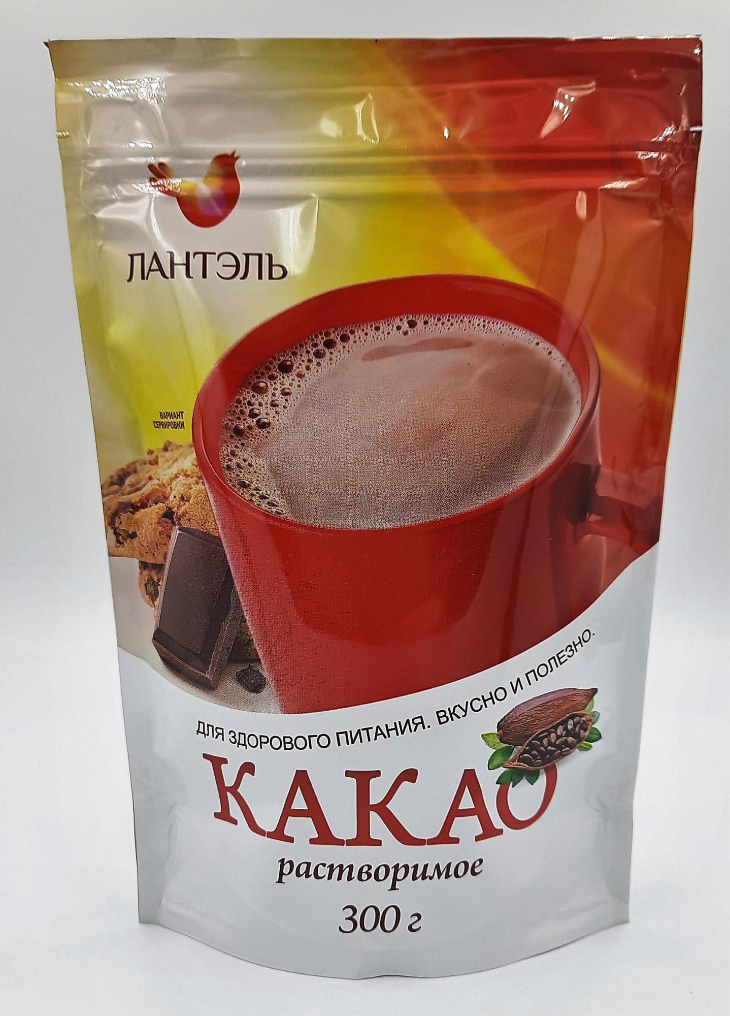 Какао Лантэль м/у 300г