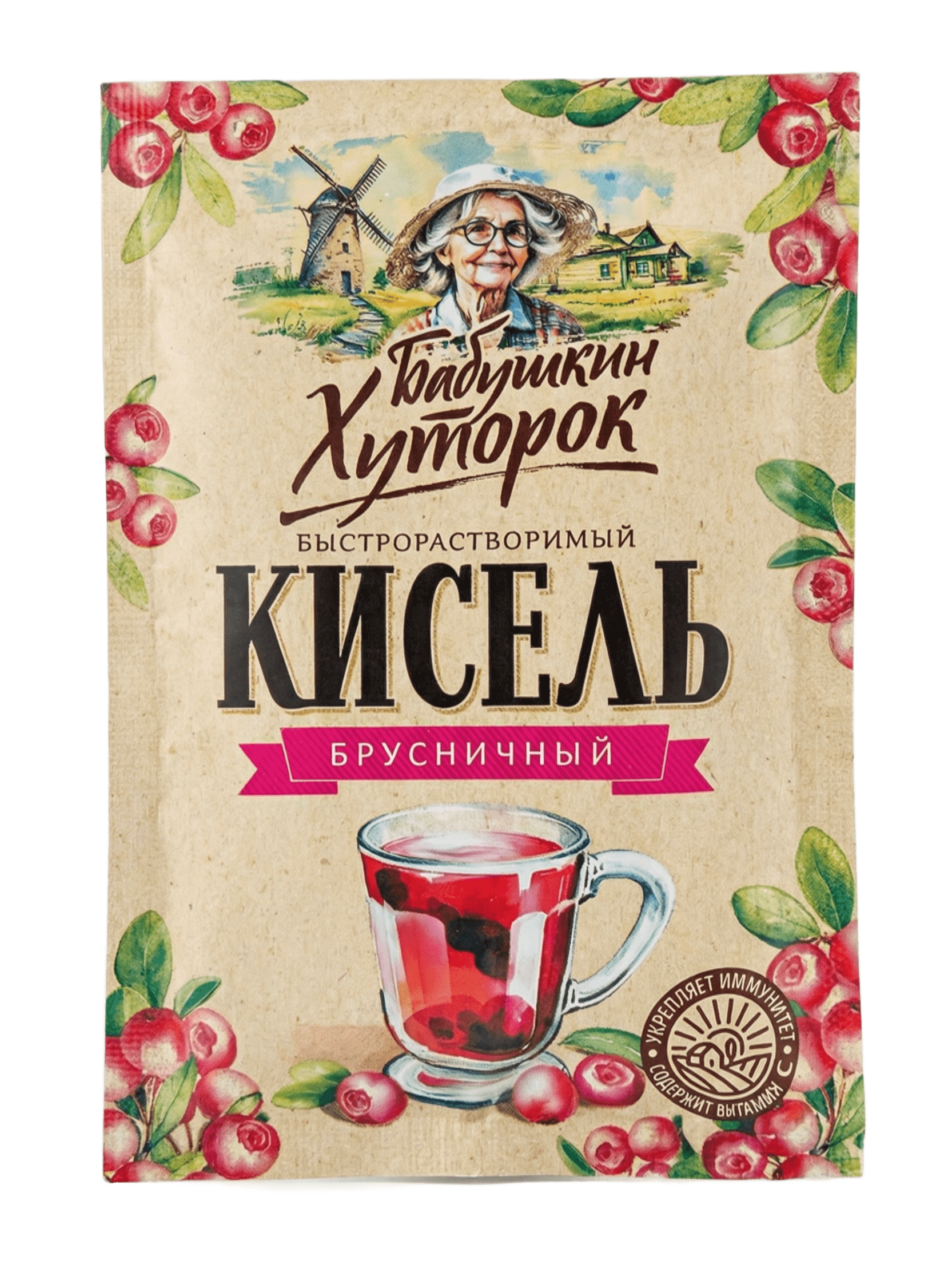 Кисель Бабушкин Хуторок брусника 30г в саше (50 пакетиков)