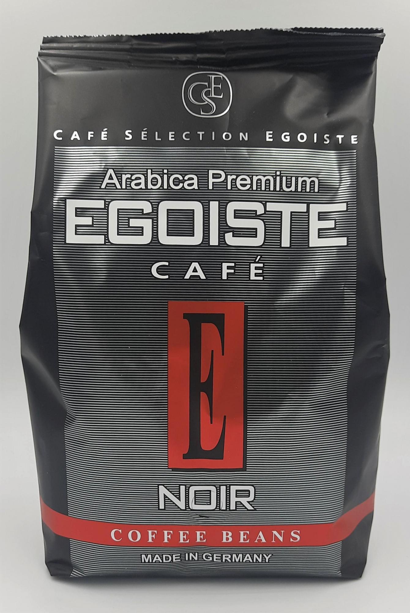 Эгоист Нуар зерно 500г Egoiste Noir