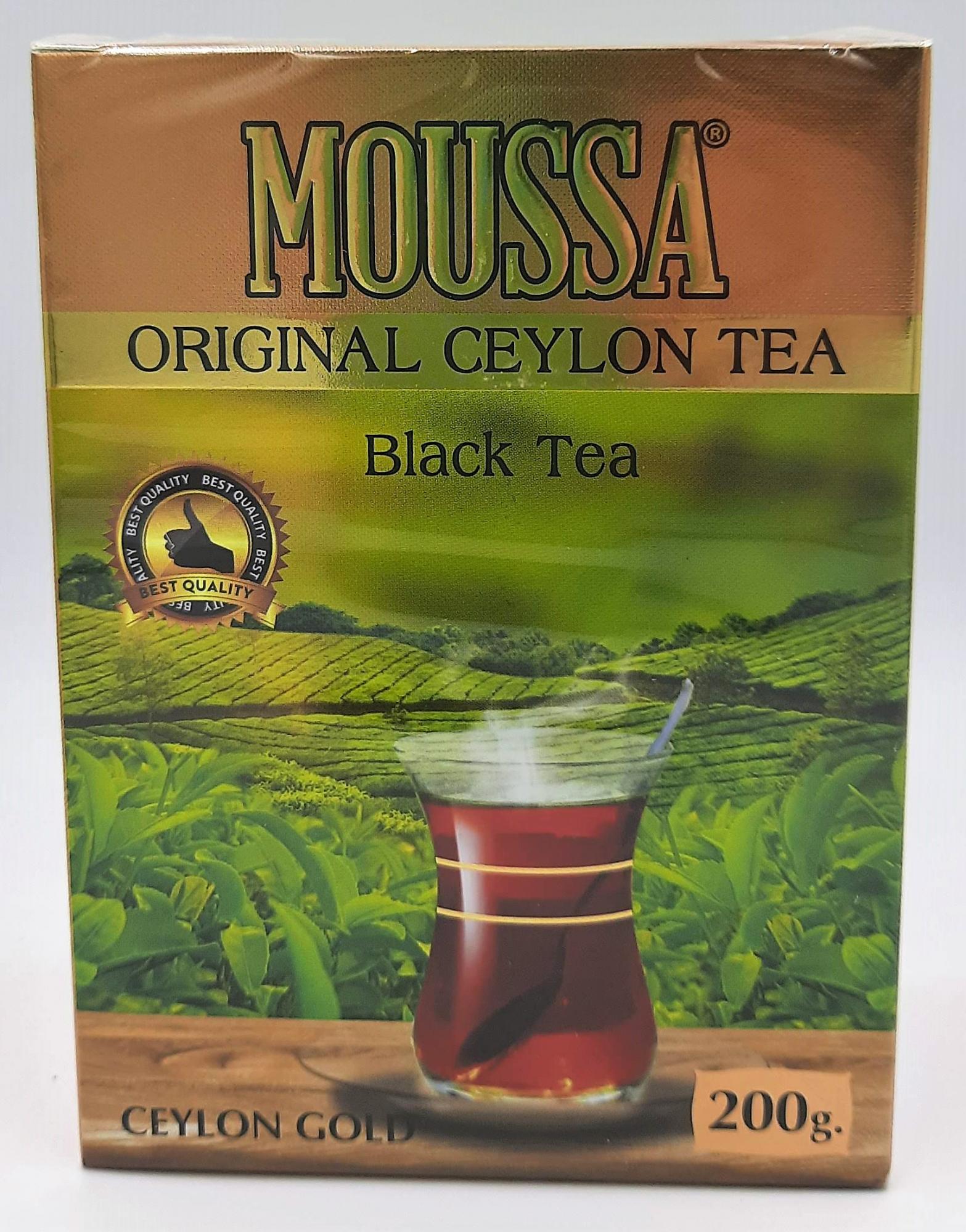 Мусса Цейлон Голд 200г Mussa Ceylon Gold