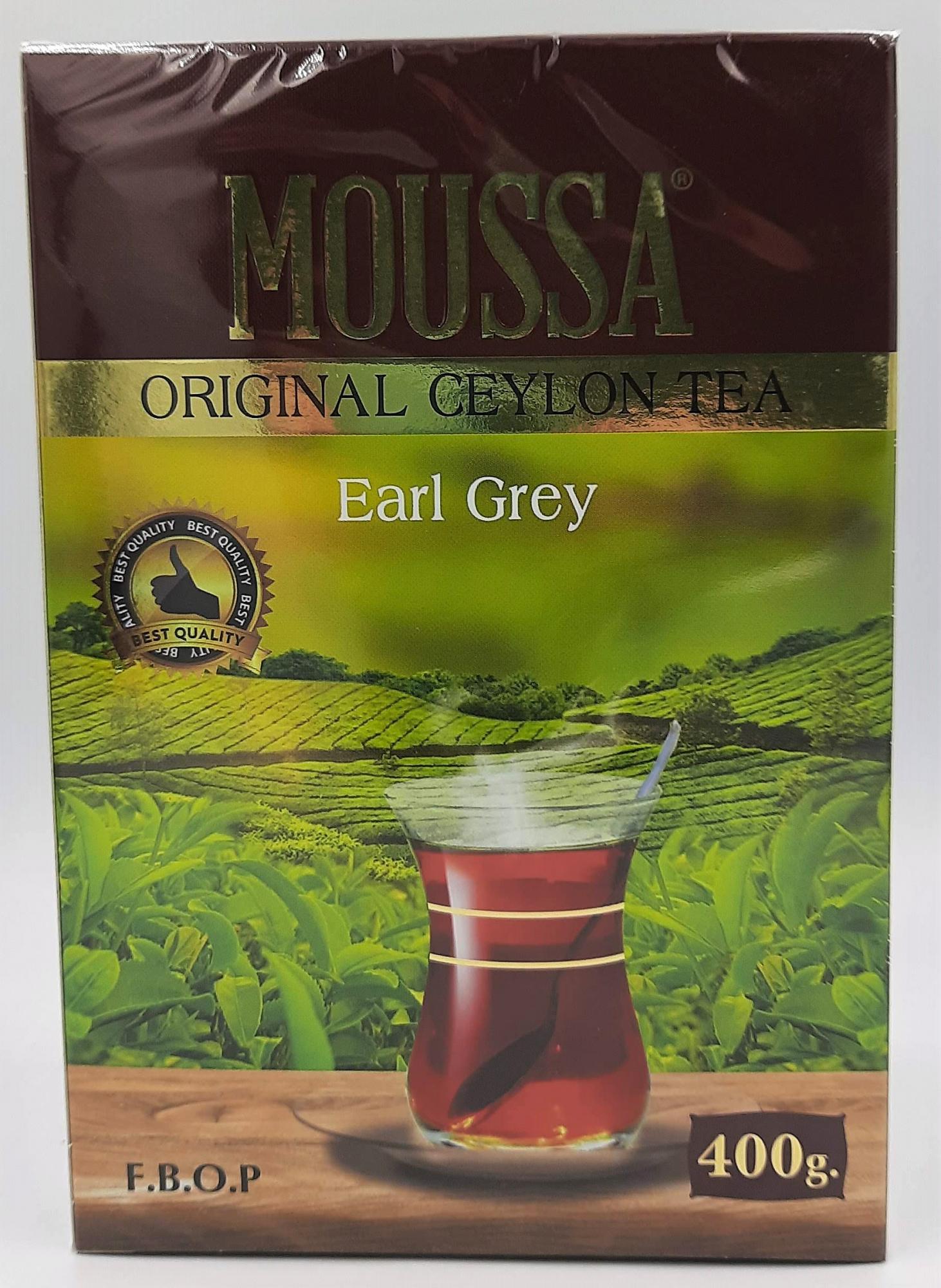 Мусса Седой граф ФБОП 400г Mussa Earl Grey
