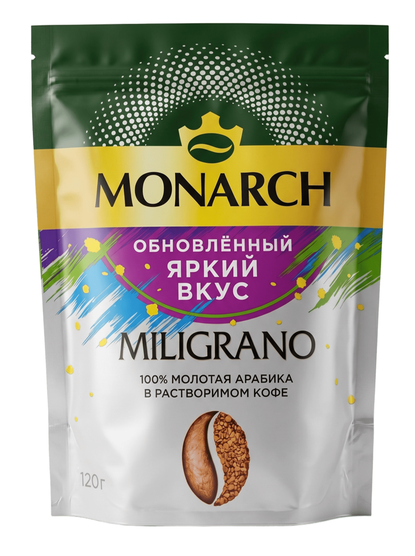 Монарх Милиграно м/у 120г Monarch Miligrano
