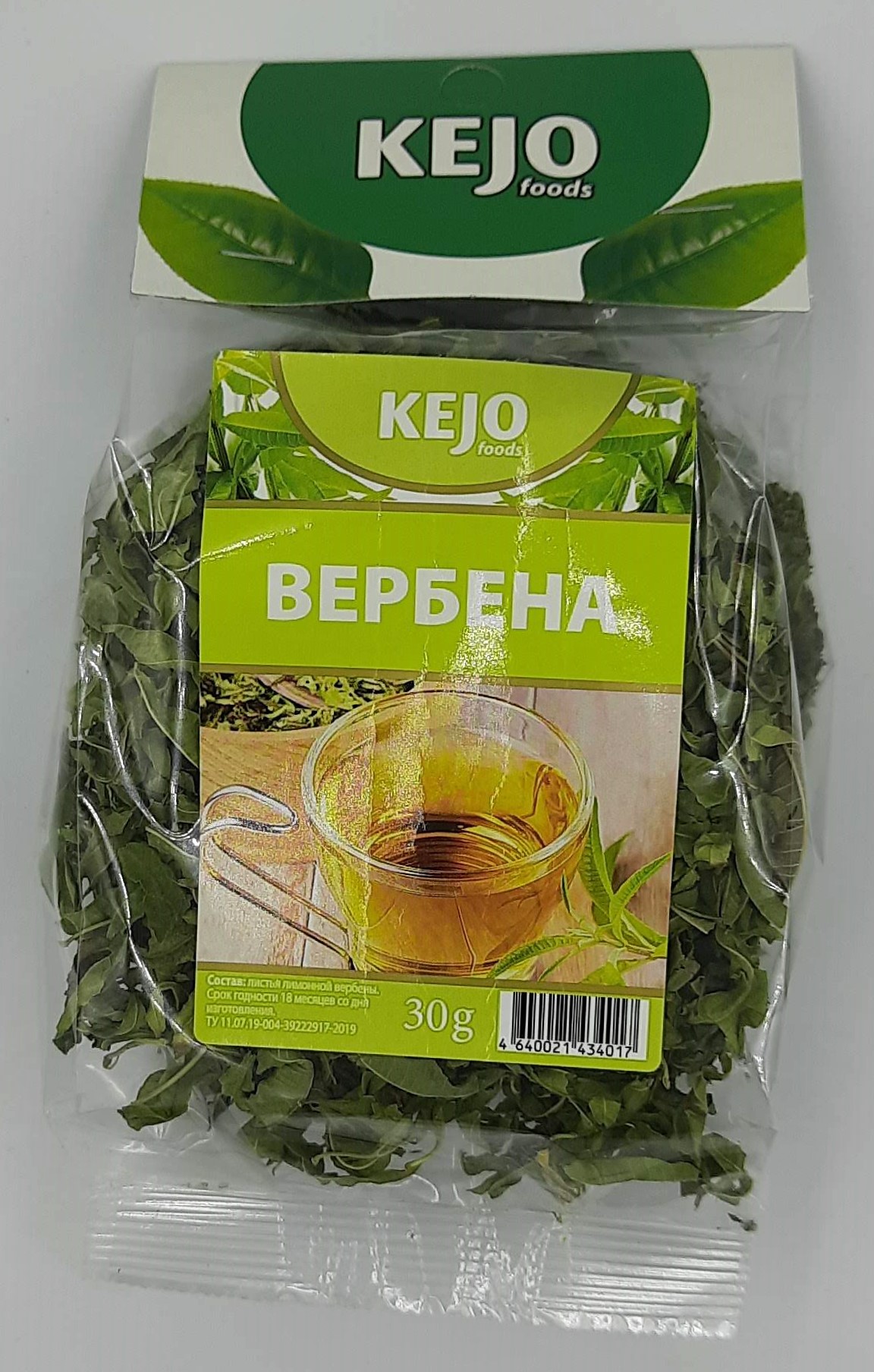 Кежо травы Вербена м/у 30г KEJO foods
