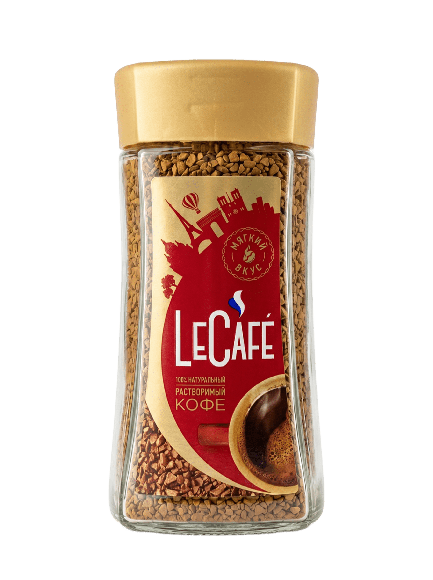 Лё Кафе Мокка ст 87,5г Le Cafe Mocca