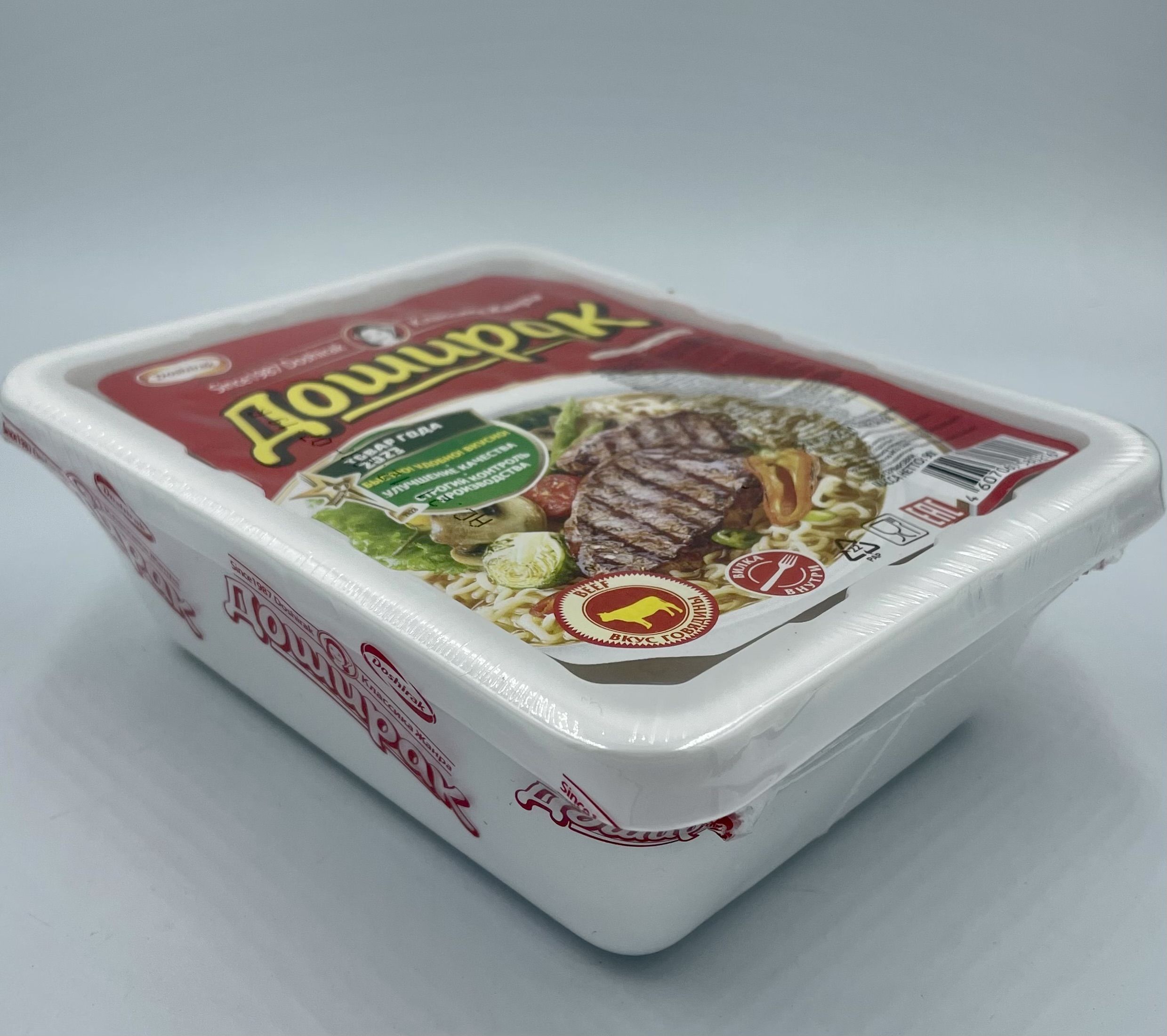 Лапша Доширак говядина 90г 2