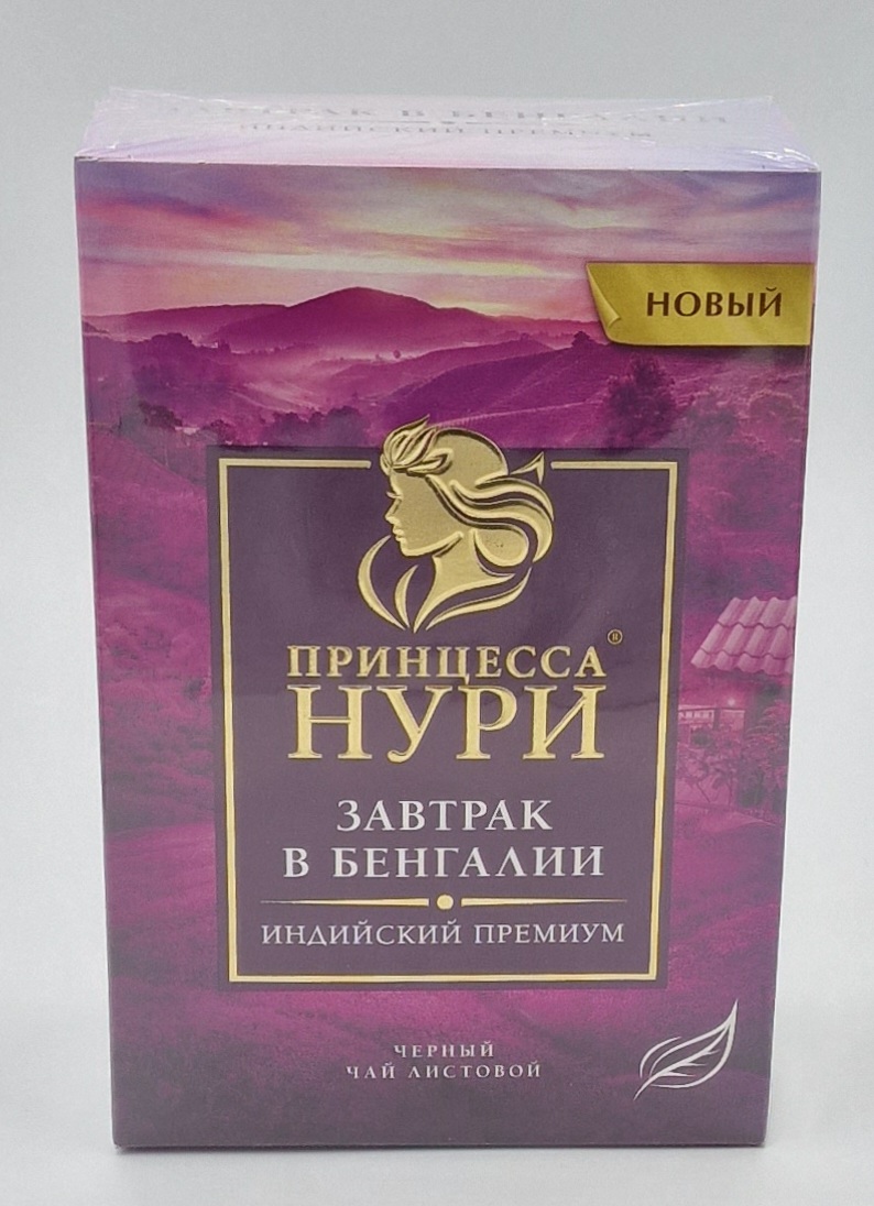 Нури Завтрак в Бенгалии 200г