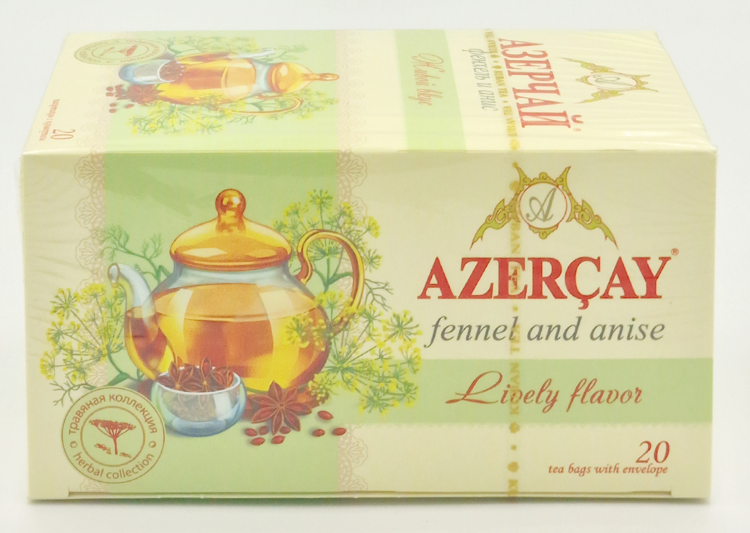 Азерчай зелёный с фенхелем и анисом Живой вкус 20 пакетиков в сашетах Azercay 2