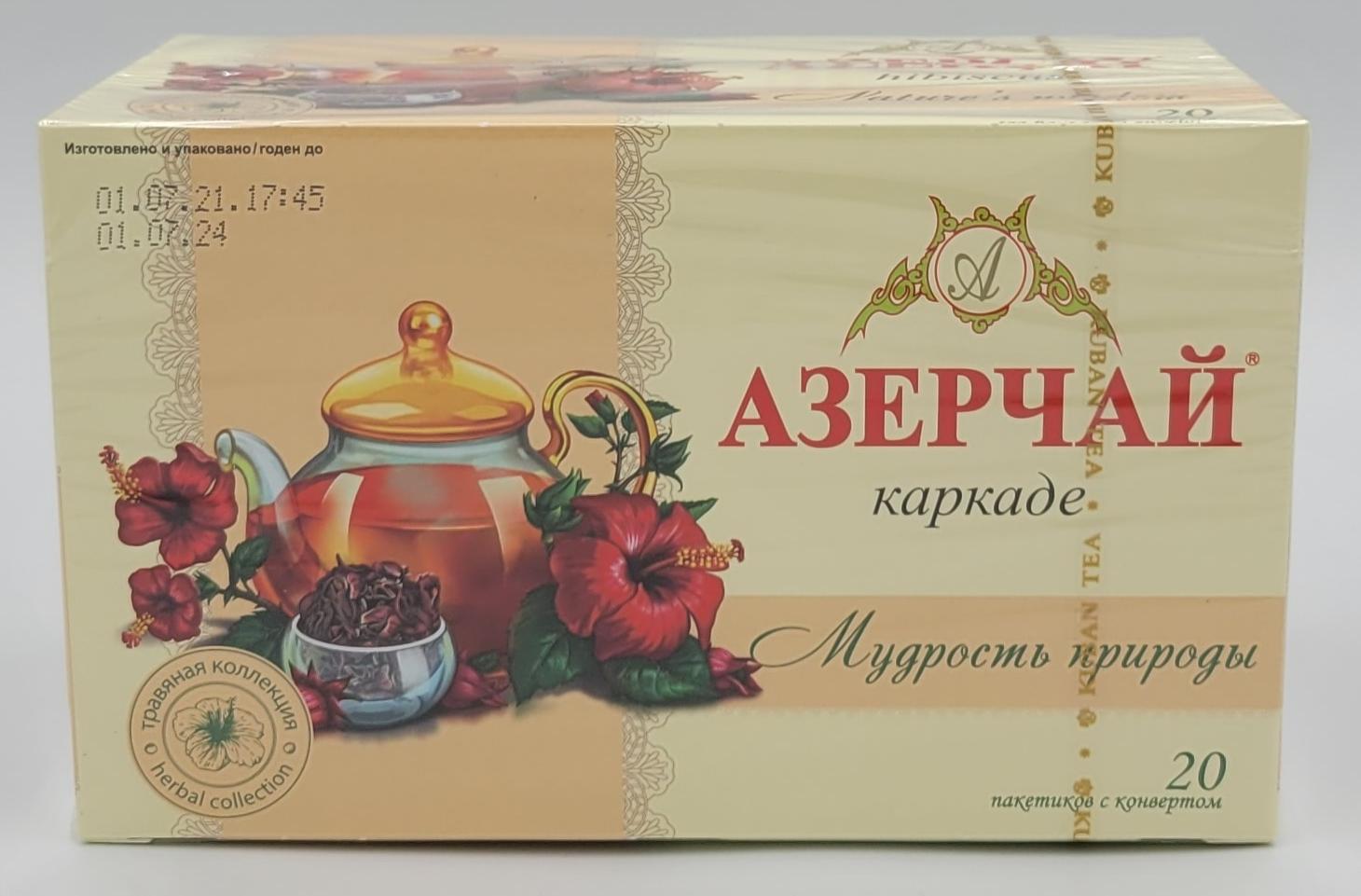 Азерчай чёрный с каркаде Мудрость природы 20 пакетиков в сашетах Azercay