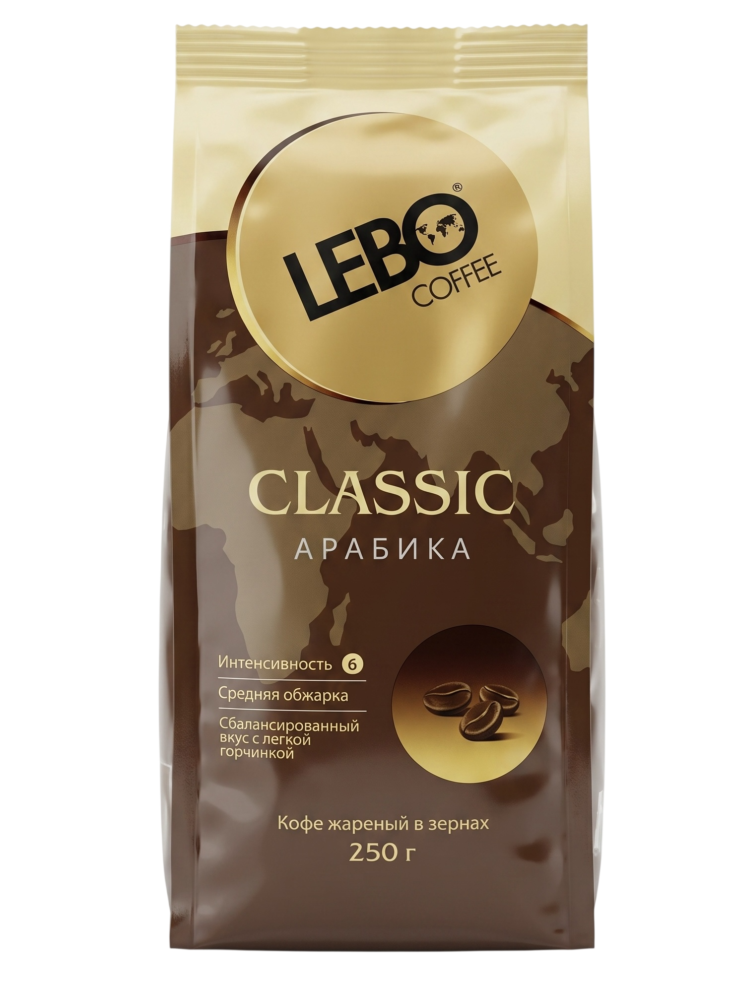 Принц Лебо Классик зерно 250г Lebo