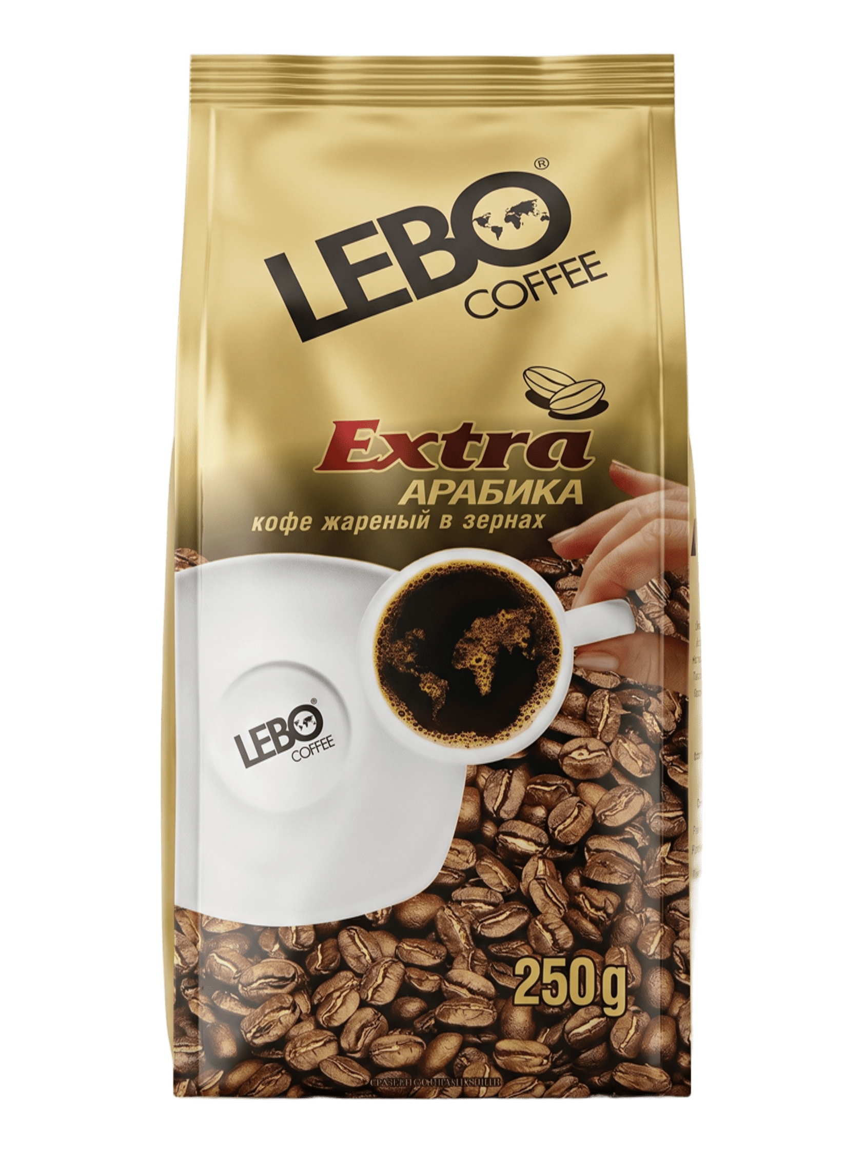 Принц Лебо Экстра зерно 250г Lebo Extra