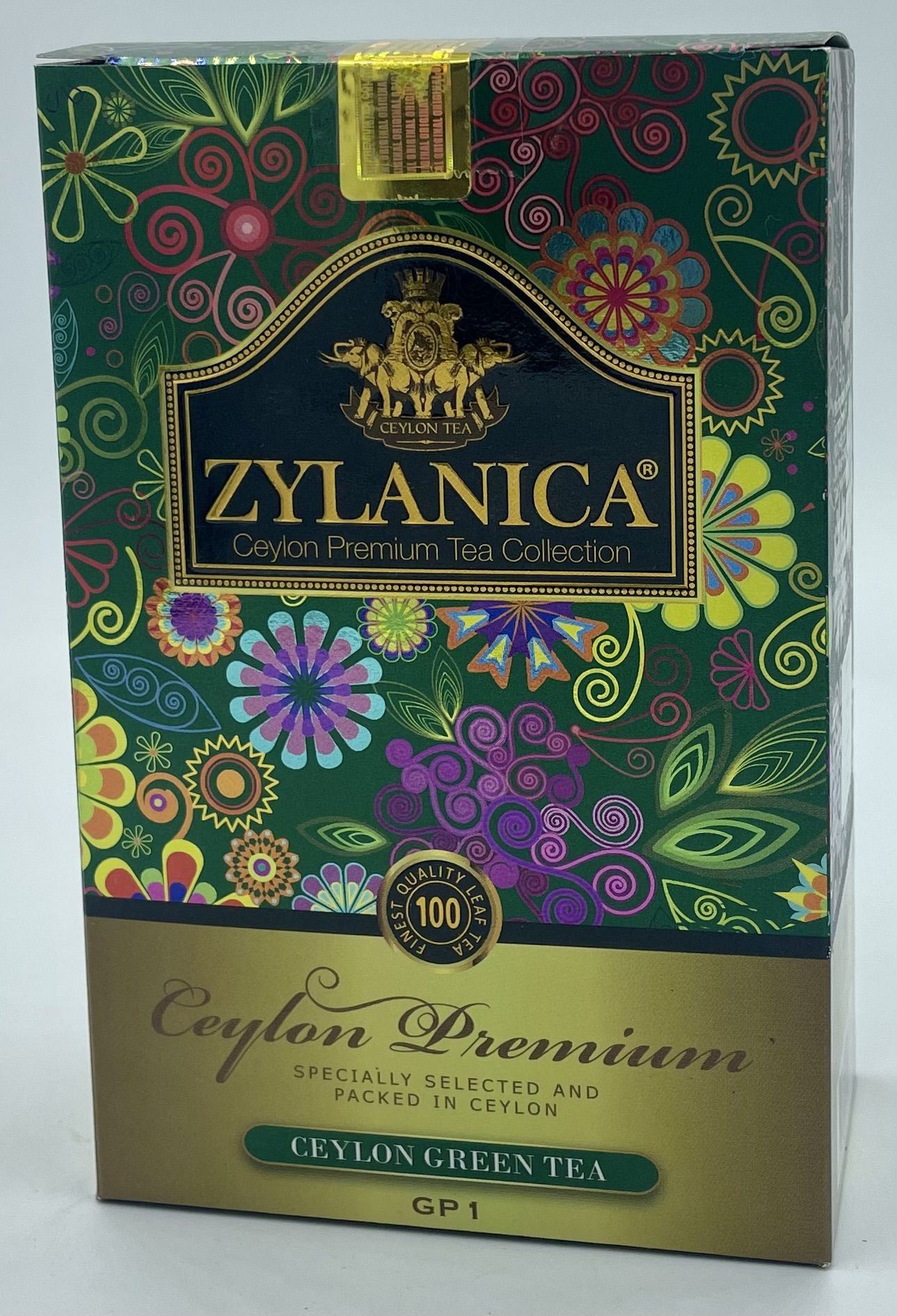 Зиланика Цейлон Премиум Зелёный 100г Zylanica 3