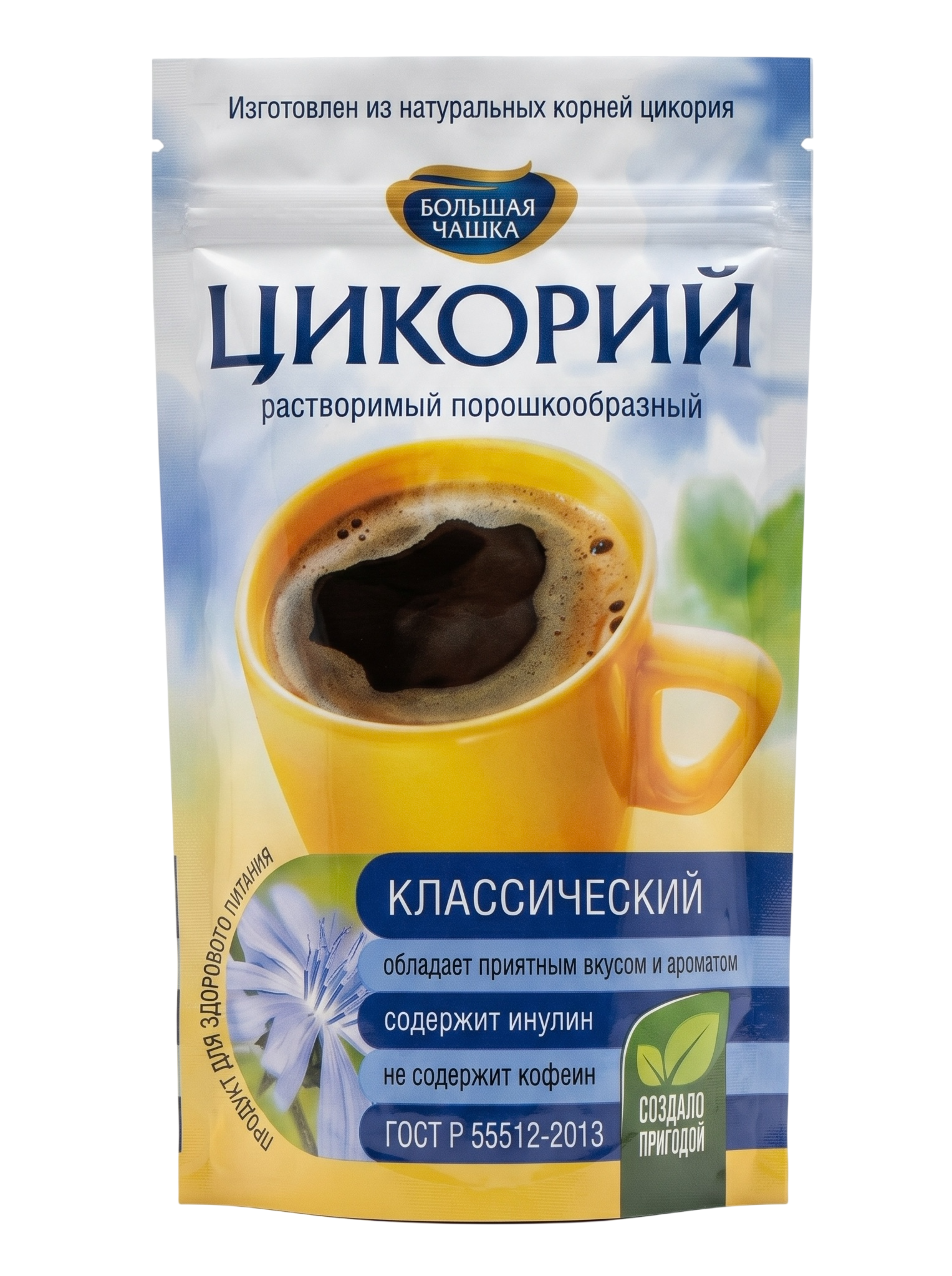 Цикорий Большая чашка Порошкообразный м/у 85