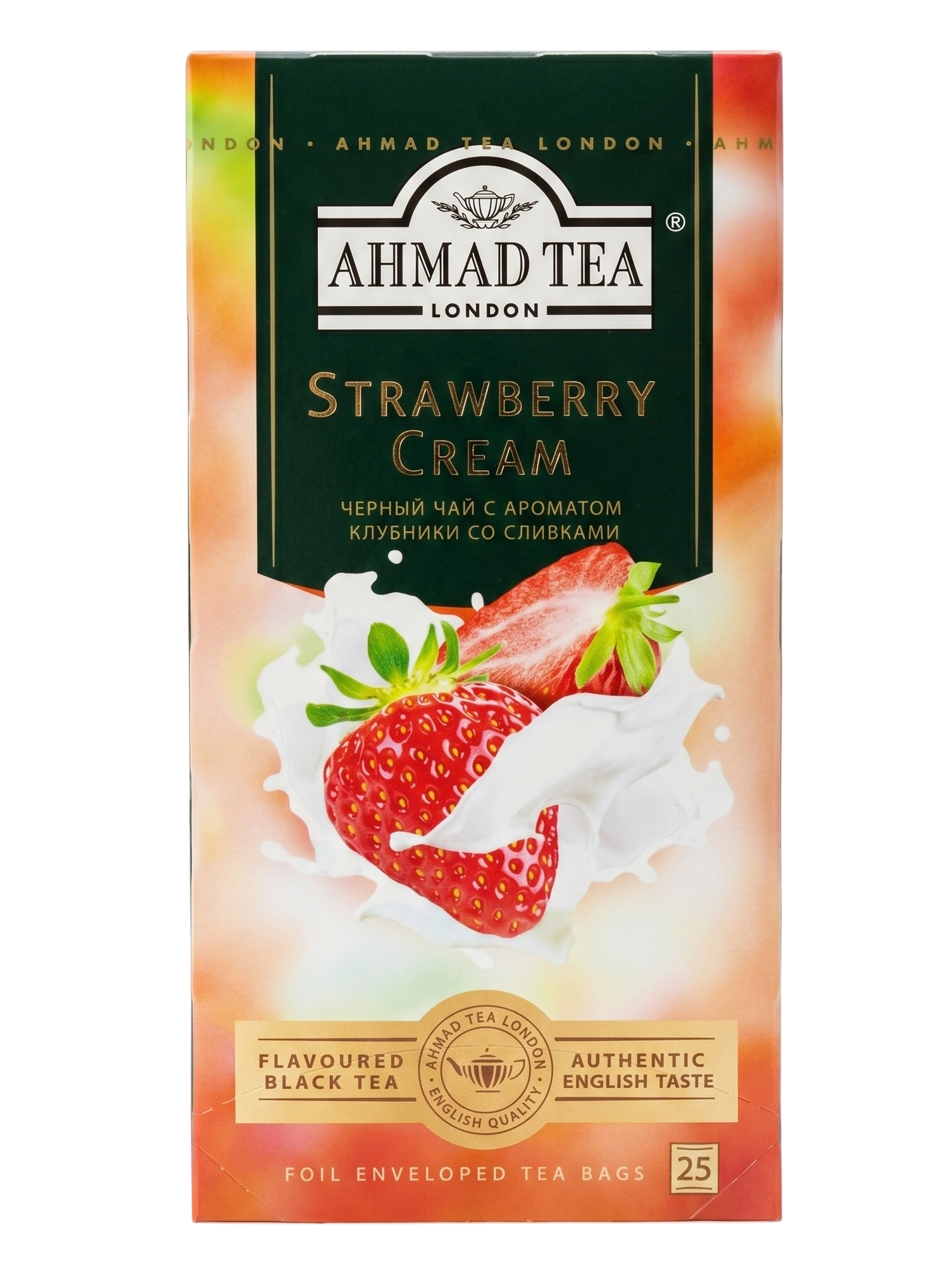 Ахмад 25 пакетиков Строуберри Крим чёрный с ароматом клубники со сливками Ahmad Strawberry Cream