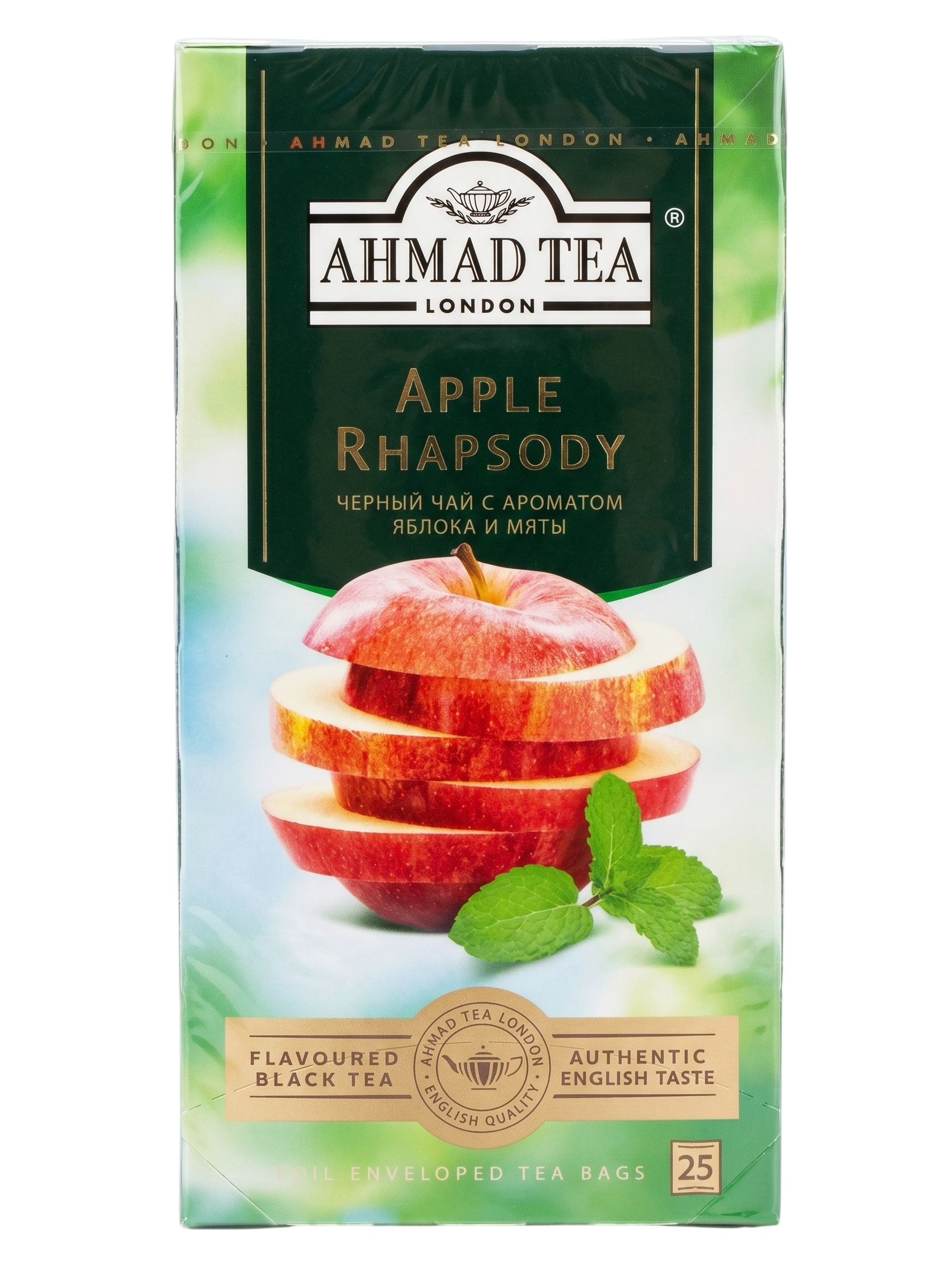Ахмад 25 пакетиков Эппл Рапсоди чёрный с ароматом яблока и мяты Ahmad Apple Rhapsody