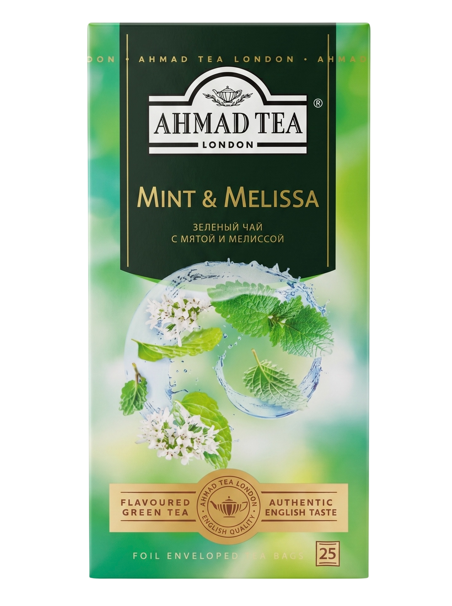 Ахмад 25 пакетиков Мята и Мелисса зелёный Ahmad Mint & Melissa