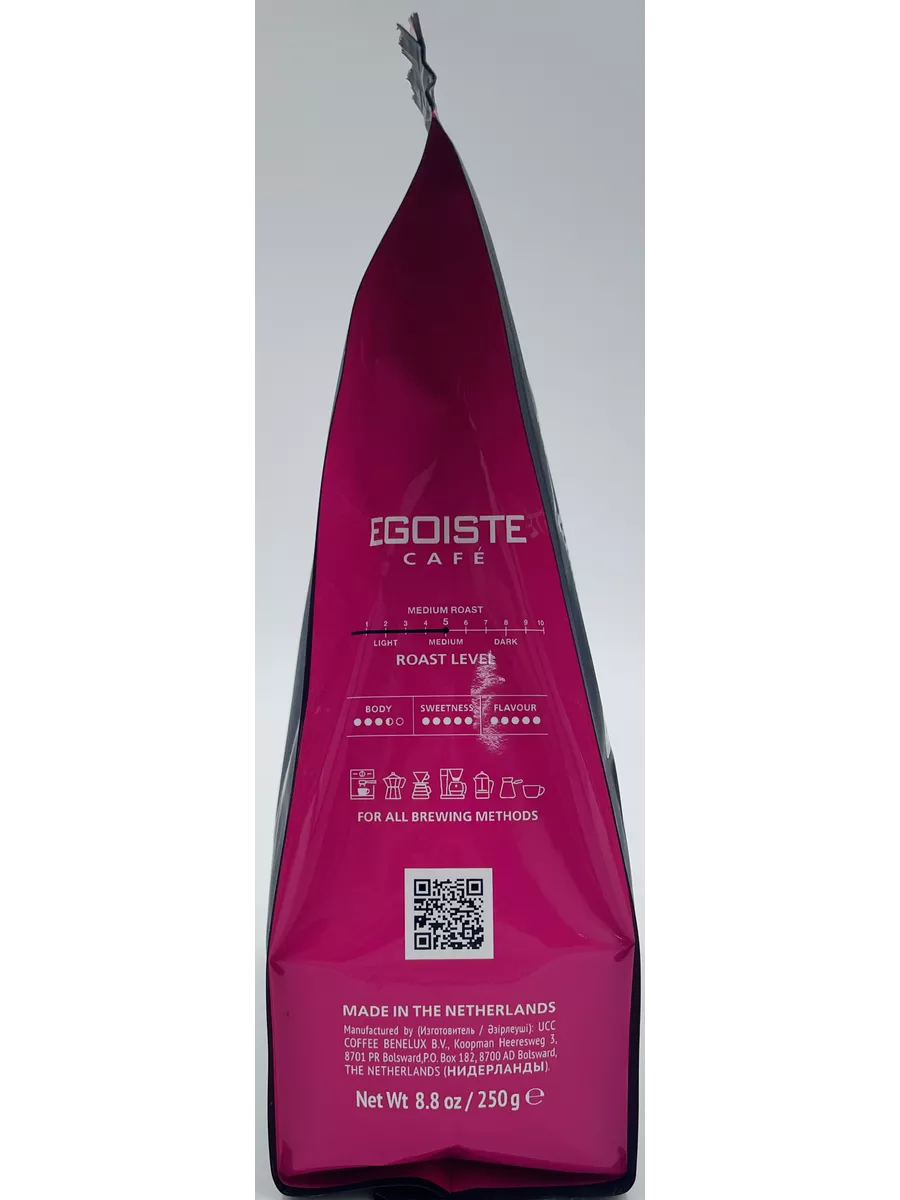 Эгоист Гранд Крю зерно 250г Egoiste Grand Cru 5