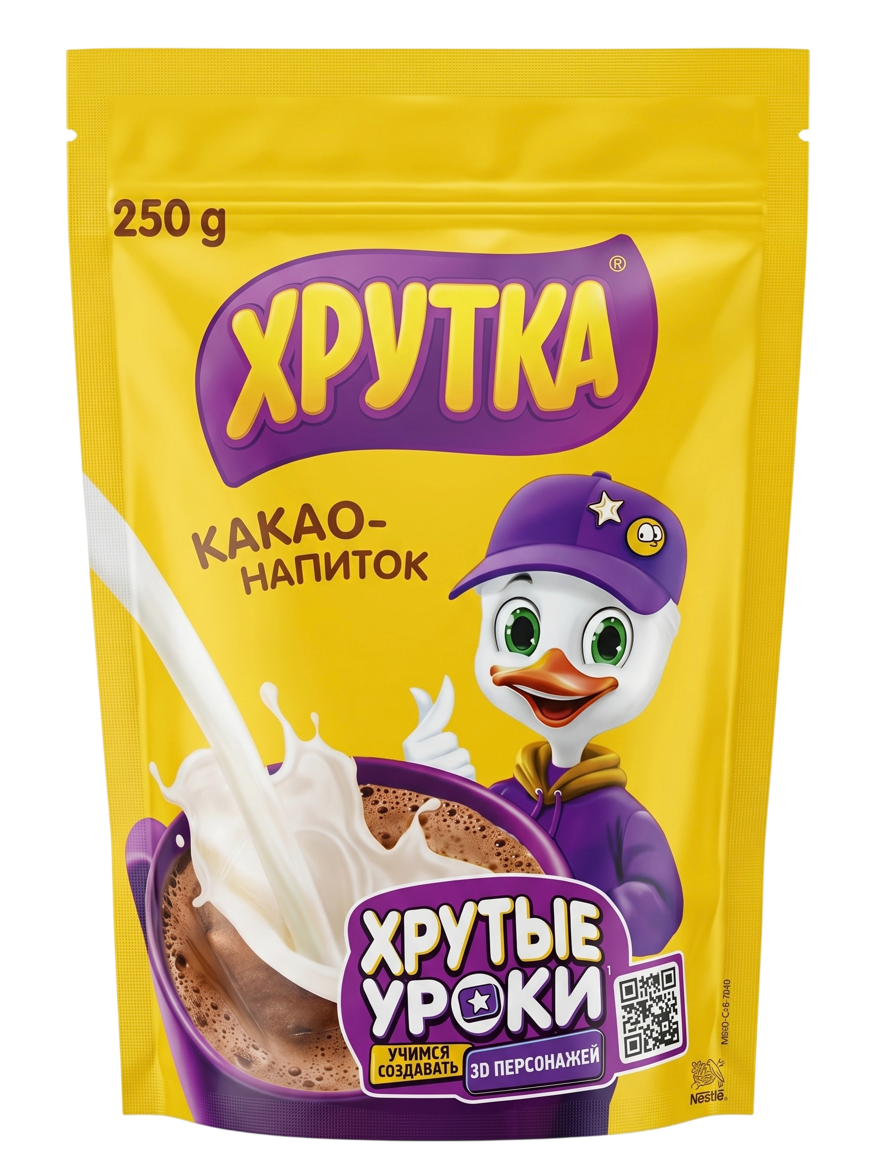 Какао Хрутка м/у 250г