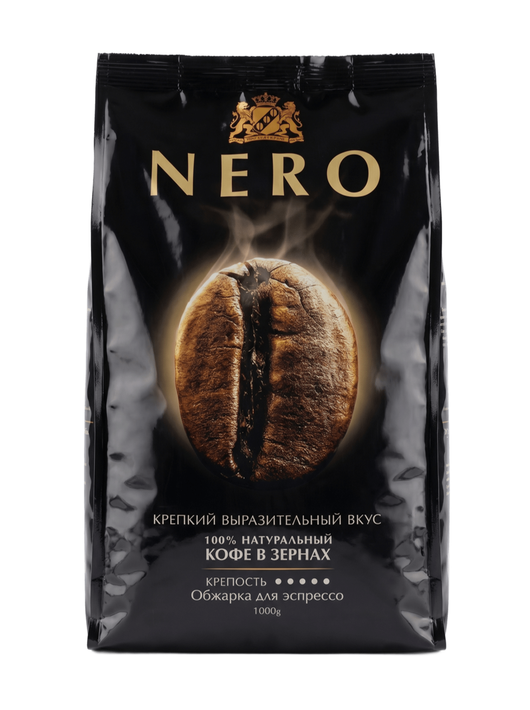 Амбассадор Неро зерно 1000г Ambassador Nero