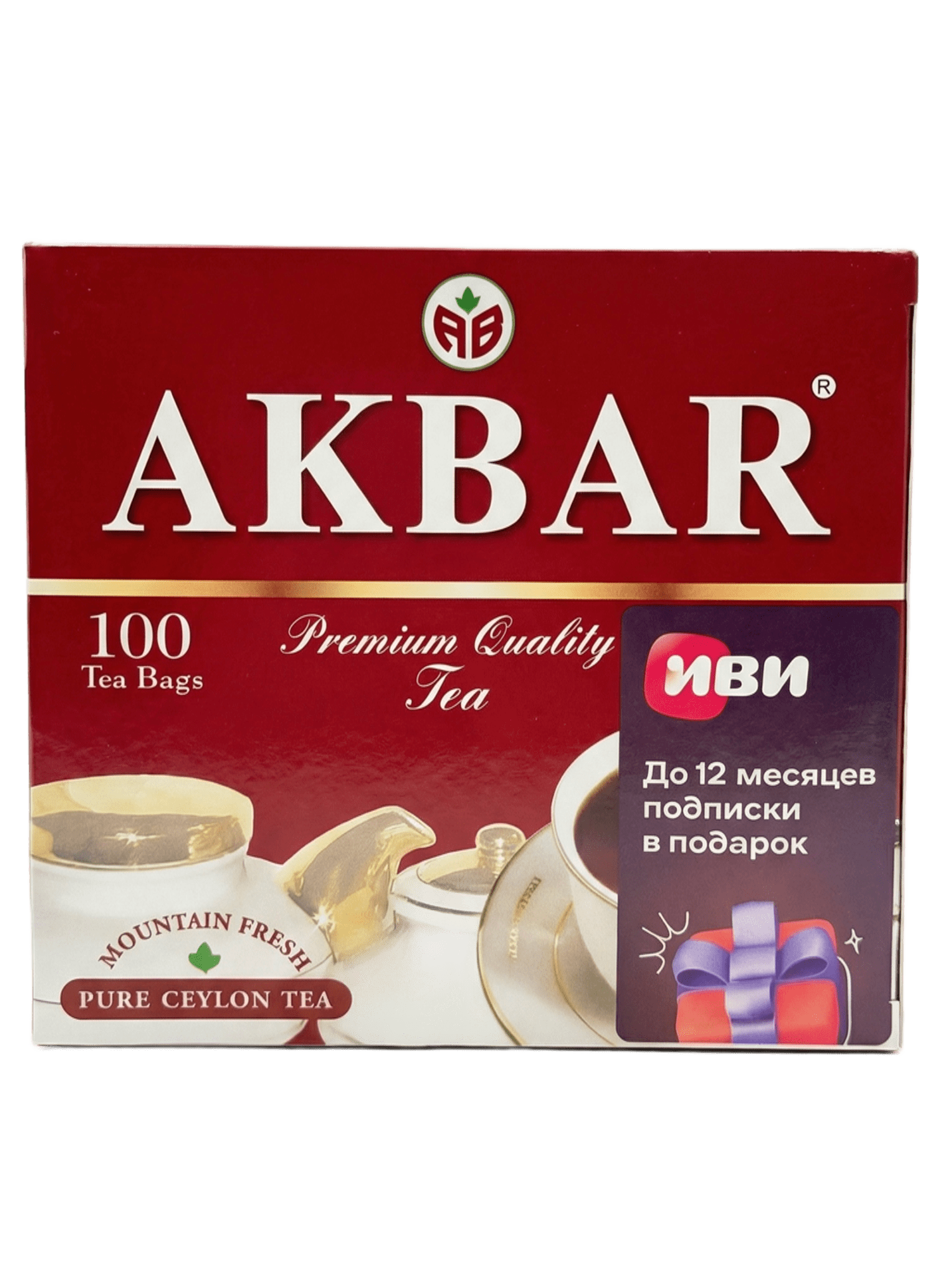 Акбар Красно-белая серия 100 пакетиков Akbar