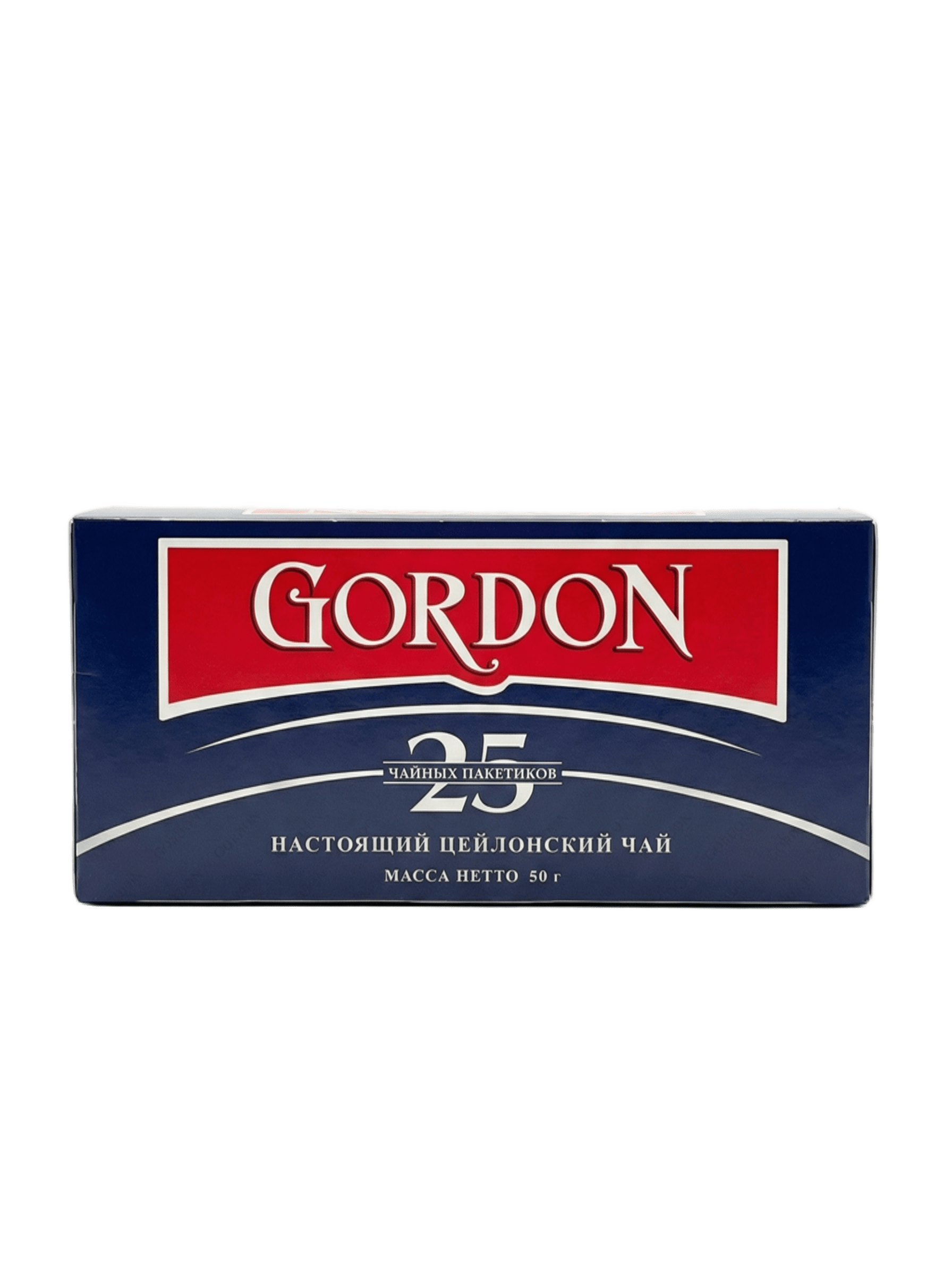 Гордон 25 пакетиков Gordon
