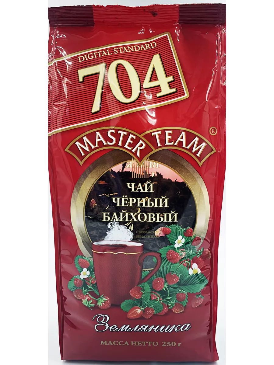 Мастер Тим Земляника 704 м/у 250г Master Team 2