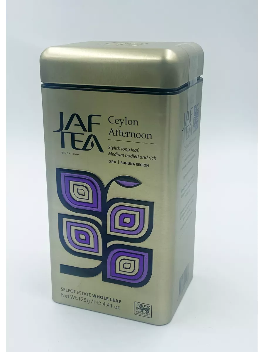 Джаф ж/б Цейлонский полдень 125г Jaf Tea Ceylon Afternoon