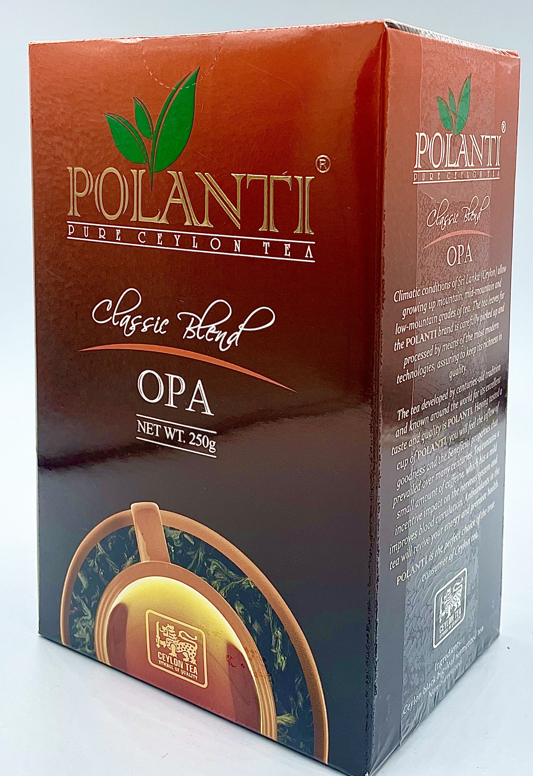 Поланти ОПА 250г Polanti OPA
