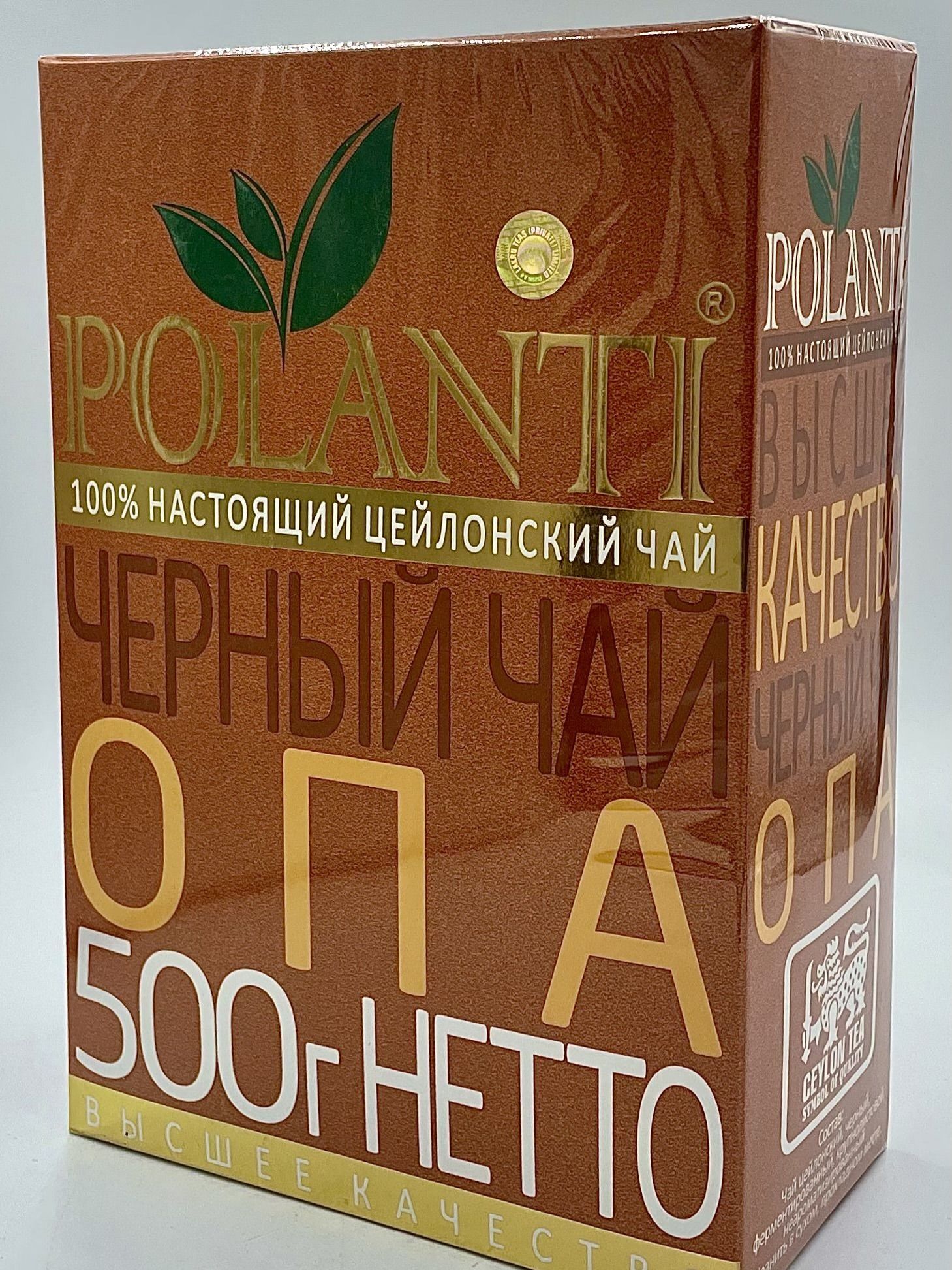 Поланти ОПА 500г Polanti OPA