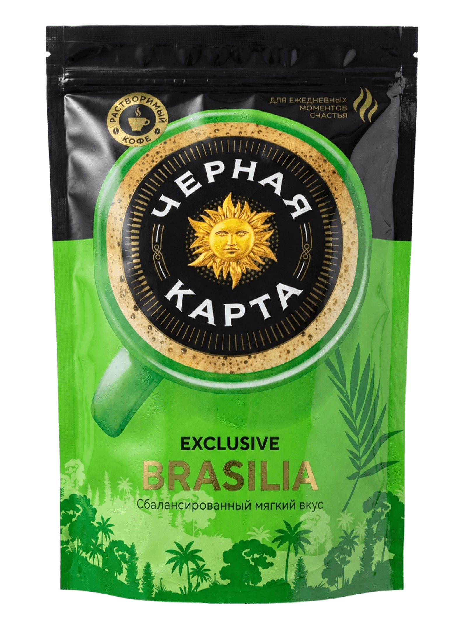 Чёрная Карта Эксклюзив м/у 150г