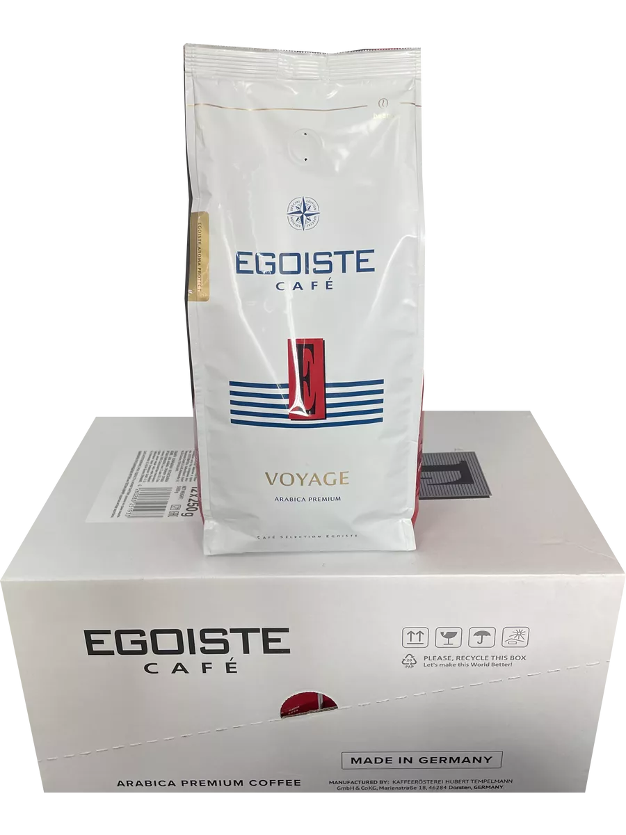 Эгоист Вояж зерно 1000г Egoiste Voyage 2